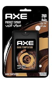 اكس برفان جيب ١٧مل سكيت بورد